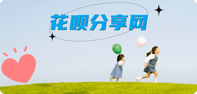 取现信用卡怎么提现出来，支付宝信用卡怎么TAO现？信用卡提现靠谱商家-信用卡网